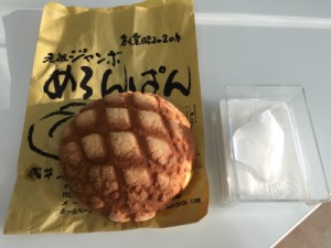 じゃんぼメロンパン★