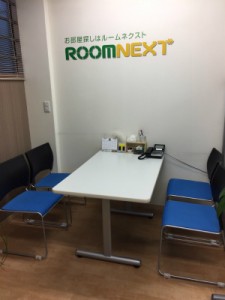 店内配置替えしてみました♪
