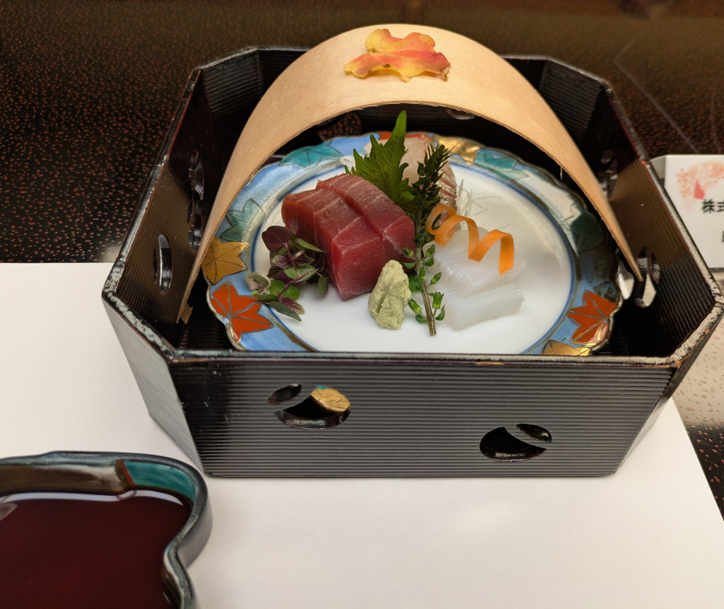 PXL_20251208_093432215