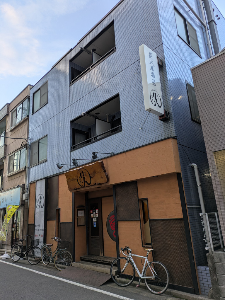 PXL_20260311_082517364