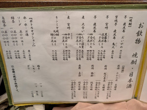 PXL_20260311_093907446