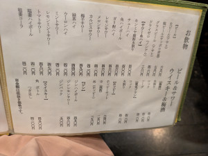 PXL_20260311_093912859