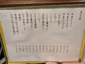 PXL_20260311_093925987